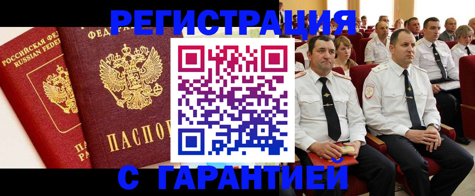 форма 3 в Керчи